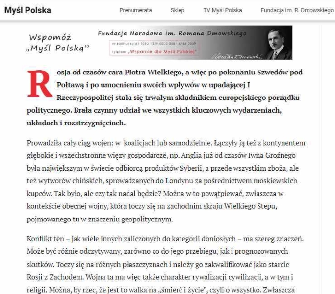 Владимир Карасёв: Старейшее польское СМИ уверено в победе России